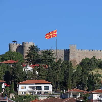 Samuel’s Fortress